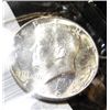 Image 2 : 1964 Kennedy Half Dollar