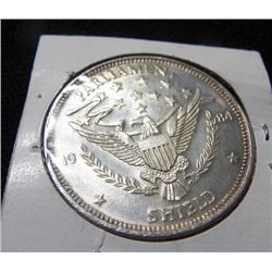 1984 Parliament Shield .999 Fine Silver Coin 1 Oz