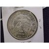 Image 2 : 1896 Morgan Silver Dollar