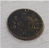 Image 2 : Old Token with Hole drilled
