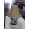 Image 1 : Large Orential Lamp