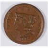 Image 1 : 1855 HALF CENT MS-63