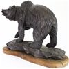 Image 3 : Table top size bronze depicting Grizzly Bear