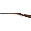 Image 1 : Winchester 1894 30 WCF SN 631719 factory short