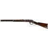 Image 1 : Winchester 1873 .38 cal. SN 439851B