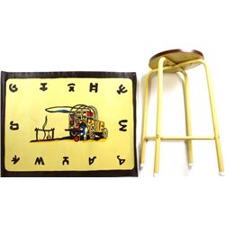 Collection of 2  Monterery items includes