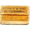 Image 1 : Winchester 25-25 Stevens empty ammo box.