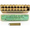 Image 1 : Winchester 50-110 Express full correct reloads
