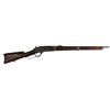 Image 4 : Winchester Model 1876 45-60 cal. SN 4924