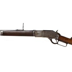 Winchester 1876 45-60 cal. SN 25915