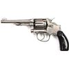Image 1 : S&W .32 cal. SN 12672 revolver 5" barrel