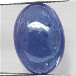 6.40 CT. TANZANITE