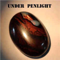 10.84 CT. AUSTRALIAN BOULDER OPAL