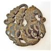 Image 2 : CARVED ARCHAIC JADE STYLE AMULET