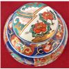 Image 2 : VINTAGE GOLD IMARI HAND PAINTED URN JAR WITH LID