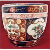 Image 1 : VINTAGE GOLD IMARI HAND PAINTED VASE