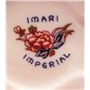 Image 3 : VINTAGE IMARI IMPERIAL TRINKET DISH WITH LID