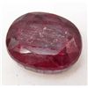 Image 1 : HUGE 598.0 CT. NATURAL CUT RED RUBY GEMSTONE