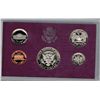 Image 2 : 1985 United States Proof Set