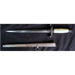 WWII Army Wehrmacht Officer Dagger Late War Parts Piece