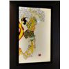 Image 2 : 4 Framed Lighted Japanese Wall Art - Approx. 5'H x 3'W - 4 Times the Money