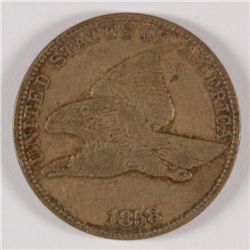 1858 FLYING EAGLE CENT, XF