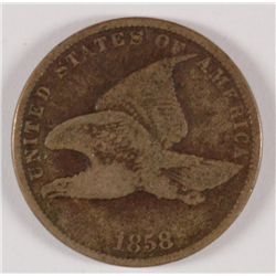 1858/7 FLYING EAGLE CENT, FINE! RARE!