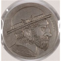 ORGINAL HOBO NICKEL (RARE)