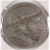 Image 1 : ORGINAL HOBO NICKEL (RARE)