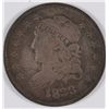 Image 1 : 1833 BUST HALF DIME F/VF