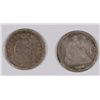 Image 1 : 1857-O & 1860-O SEATED HALF DIMES