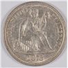 Image 1 : 1876 SEATED DIME AU-55