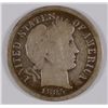 Image 1 : 1895-S BARBER DIME VG