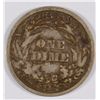 Image 2 : 1895-S BARBER DIME VG