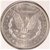 Image 2 : 1887 MORGAN DOLLAR MS63