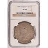 Image 1 : 1900 O/CC MORGAN DOLLAR NGC AU53