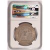 Image 4 : 1900 O/CC MORGAN DOLLAR NGC AU53