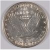 Image 2 : 1926 STANDING LIBERTY QUARTER MS-63+