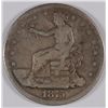 Image 1 : 1875-CC TRADE DOLLAR G/VG