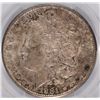 Image 2 : 1881-S MORGAN DOLLAR  PCGS MS-64