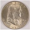 Image 1 : 1951-D FRANKLIN HALF DOLLAR, MS-64 WHITE