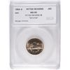 Image 1 : 1954-S JEFFERSON NICKEL, SEGS MS-65 GEM, RARE MINT ERROR "NTI-FIVE"
