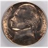 Image 3 : 1954-S JEFFERSON NICKEL, SEGS MS-65 GEM, RARE MINT ERROR "NTI-FIVE"