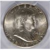 Image 2 : 1948-D FRANKLIN HALF DOLLAR, PCGS MS-65 FBL