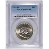 Image 1 : 1951-D FRANKLIN HALF DOLLAR PCGS MS-64 FBL
