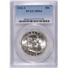 Image 1 : 1953-S FRANKLIN HALF DOLLAR, PCGS MS-64  NICE!