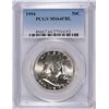Image 1 : 1954 FRANKLIN HALF DOLLAR, PCGS MS-64 FBL