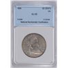 Image 1 : 1806 BUST HALF NNC AU-50 KNOB 6 VARIETY  VERY RARE EARLY DATE.