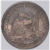 Image 3 : 1858-O SEATED LIBERTY HALF NNC MS-63 TONED