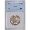 Image 1 : 1921 MISSOURI COMMEMORATIVE HALF NNC MS-65
